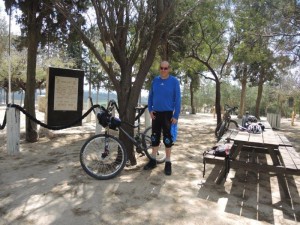 גבעה 138.5, מוצבי חוליקאת