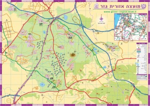 תחום המועצה האזורית גזר המקור: אתר המועצה האזורית