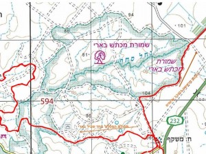 תחילת המסלול מדרום לשמורת מכתש בארי