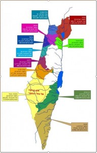 אגן הניקוז של נחל הבשור ביחס לנחלי ישראל האחרים